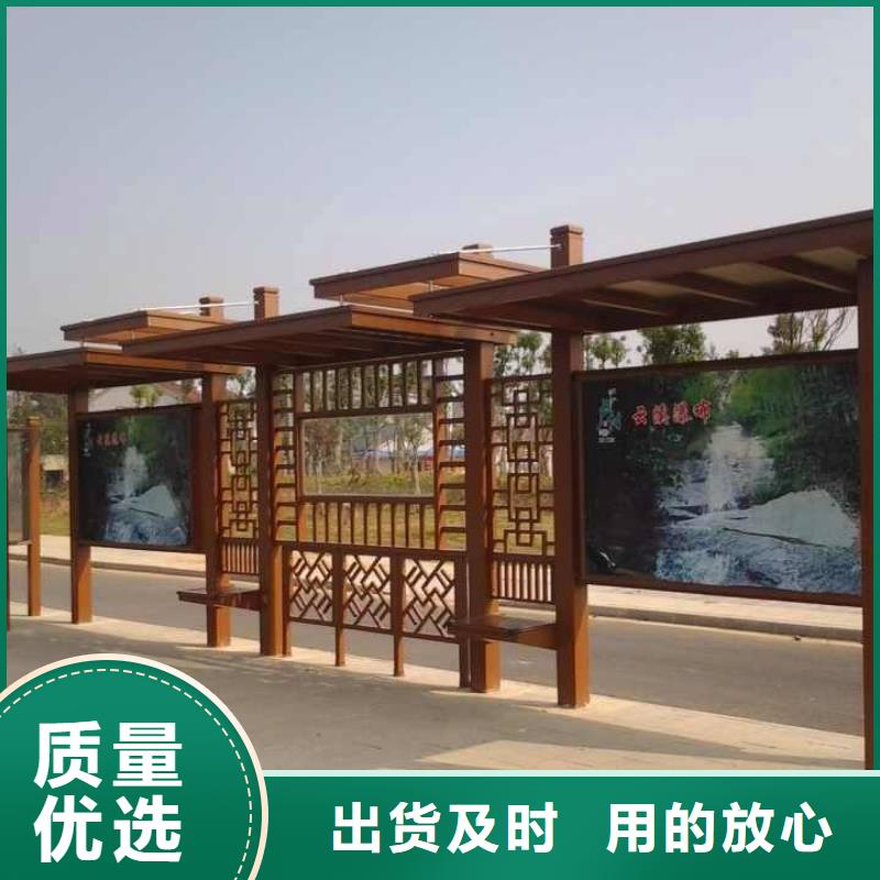 智能候车亭货源充足