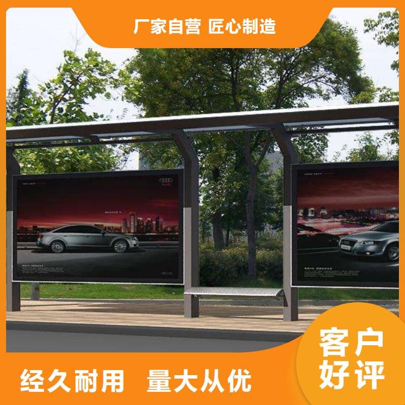 候车亭不锈钢候车亭质量优价格低