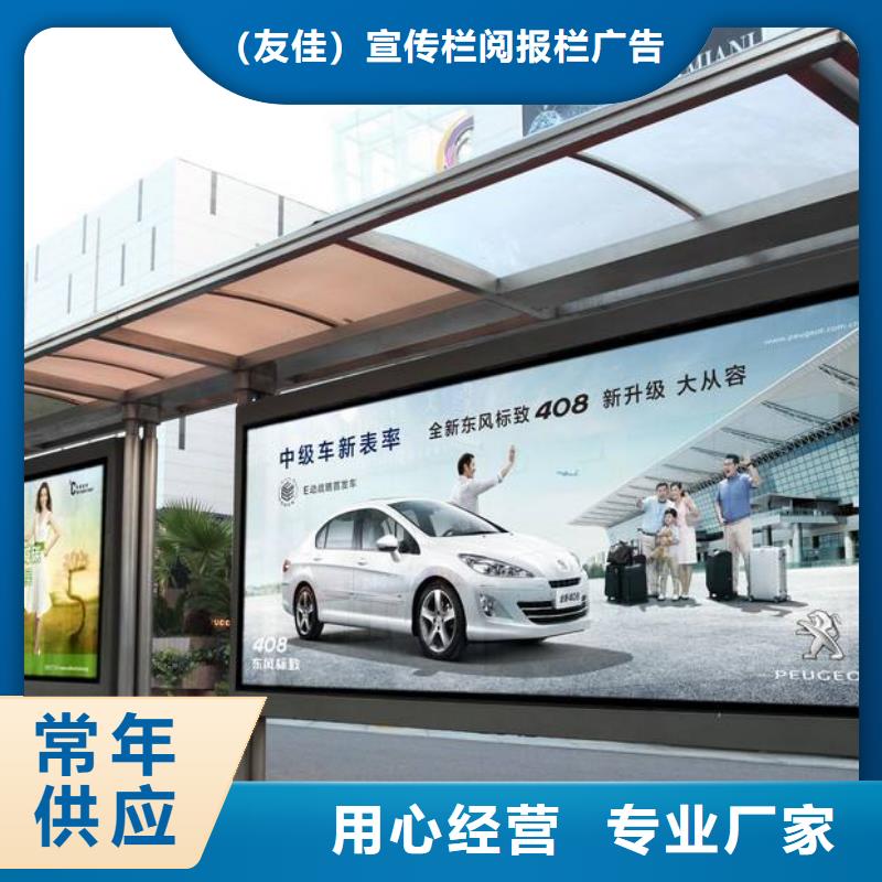 候车亭不锈钢候车亭质量优价格低
