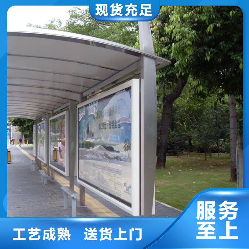 候车亭不锈钢候车亭质量优价格低