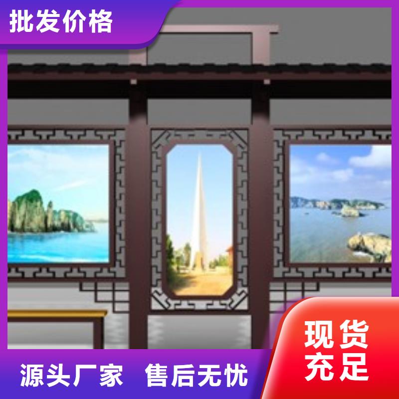 候车亭不锈钢候车亭质量优价格低