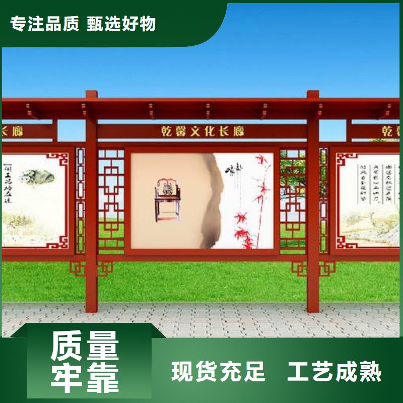 阅报栏实力老厂