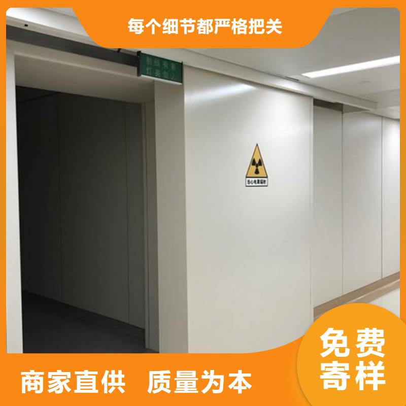 ct室射线防护铅门-ct室射线防护铅门服务优