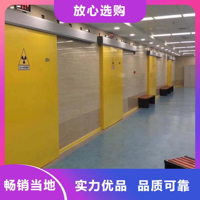 铅门实体厂家质量有保障