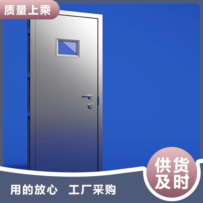 铅门防辐射铅门现货直发