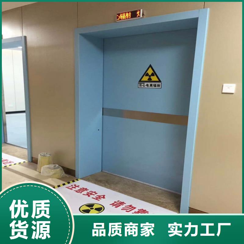 【铅门,铅门厂家有实力有经验】