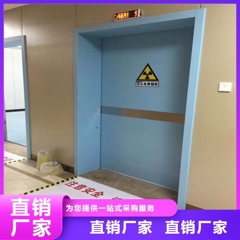 DR室防辐射铅门_量大从优