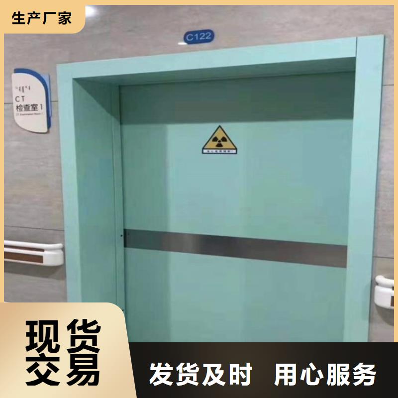 铅门铅板定制高质量高信誉