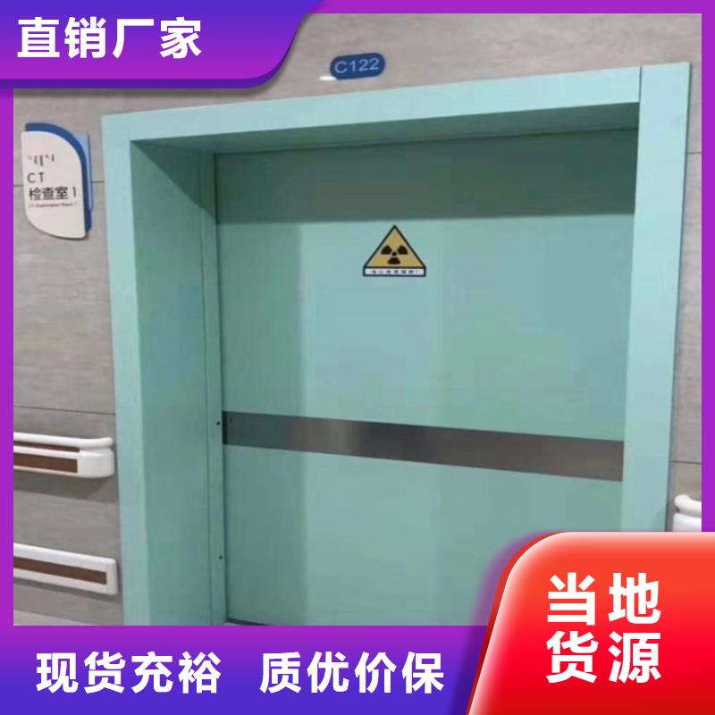 医用铅门厂家放心购