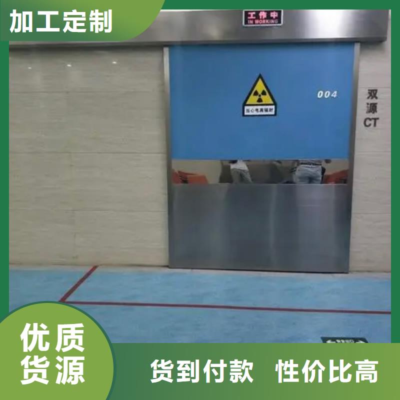 【铅门铅砖定制工厂认证】