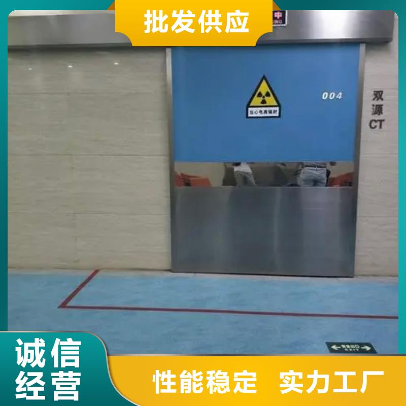 价格实惠的铅门生产厂家