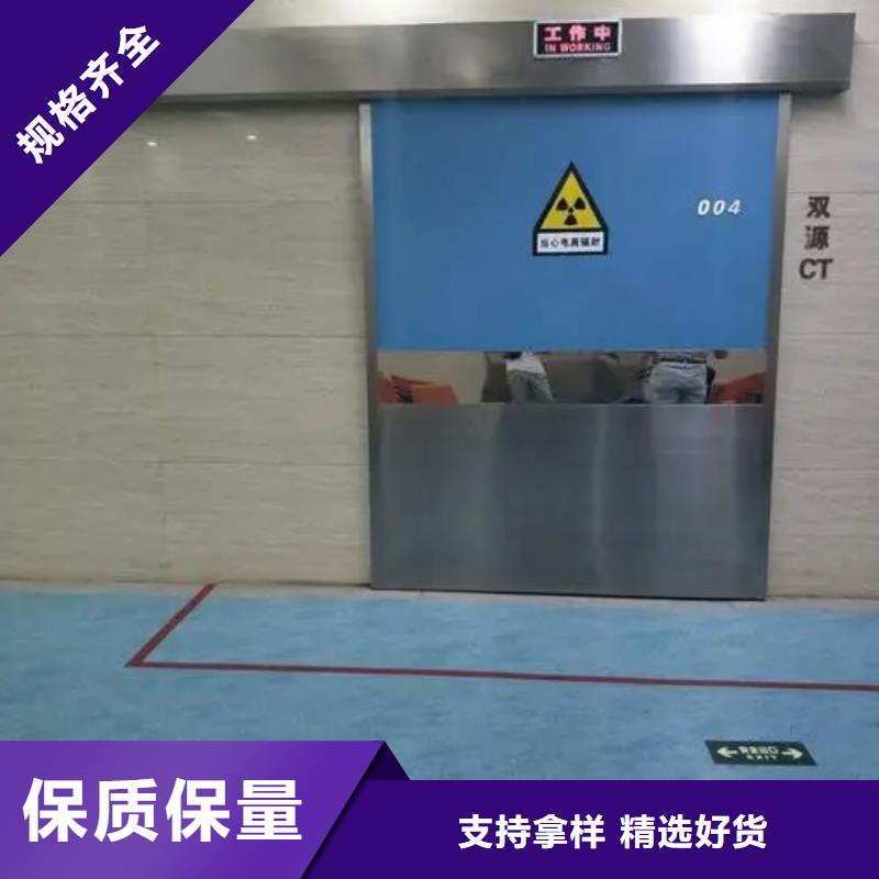铅门不锈钢铅门一站式供应