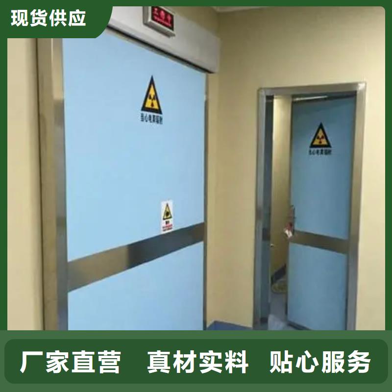 定制射线防护铅门_精选厂家