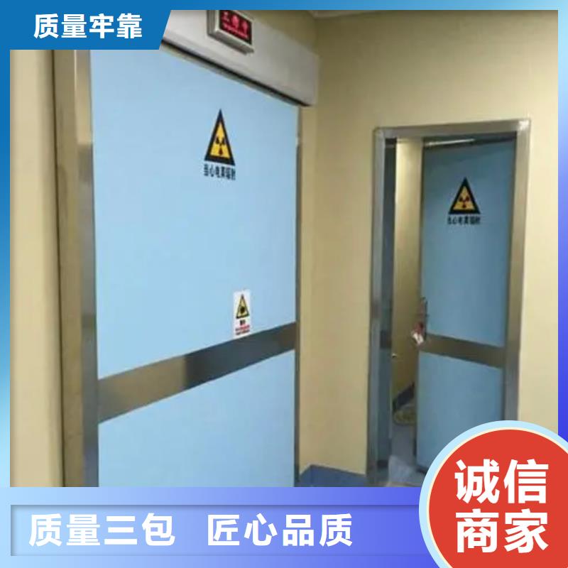 电动CT室防辐射DR室发货及时