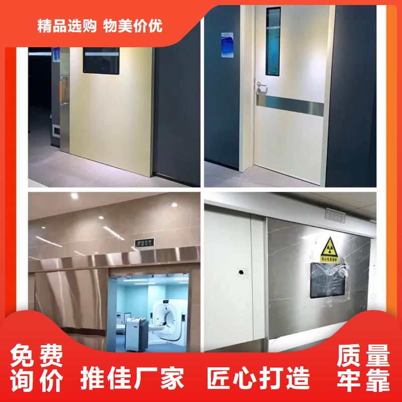 【铅门,铅门厂家有实力有经验】