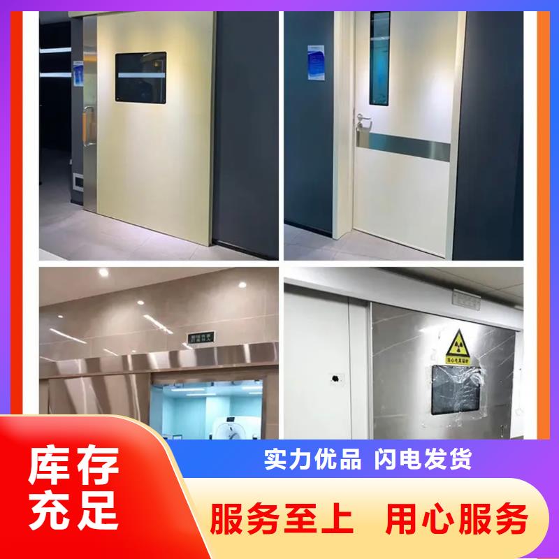 规格齐全的防辐射铅门厂家
