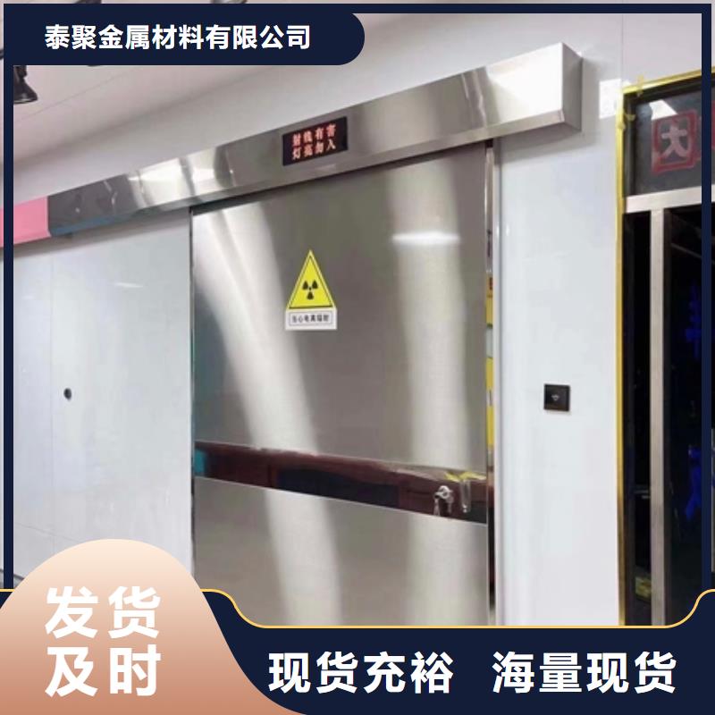 规格齐全的防辐射铅门厂家