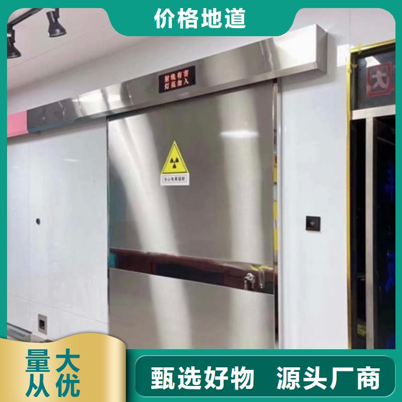 医用铅门物流送货上门