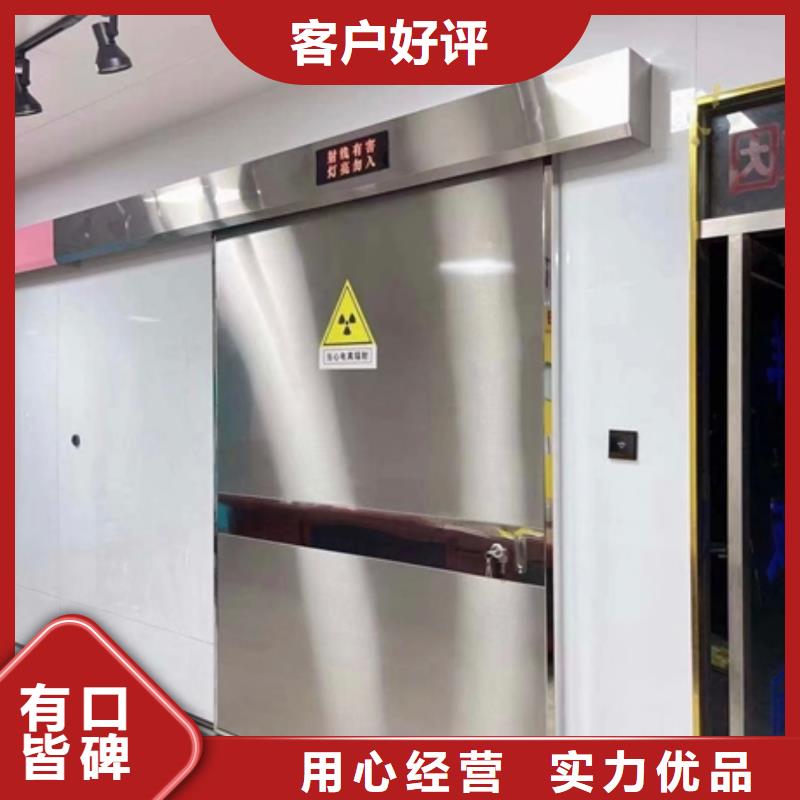 铅门_铅玻璃厂家专业完善售后