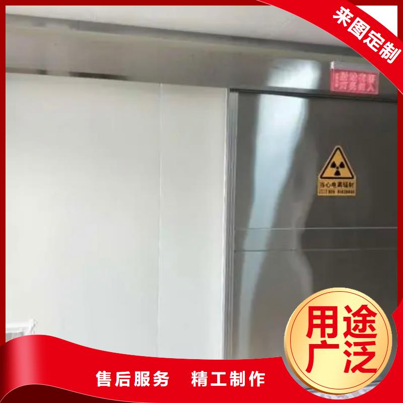 医用防辐射铅门厂家好品质