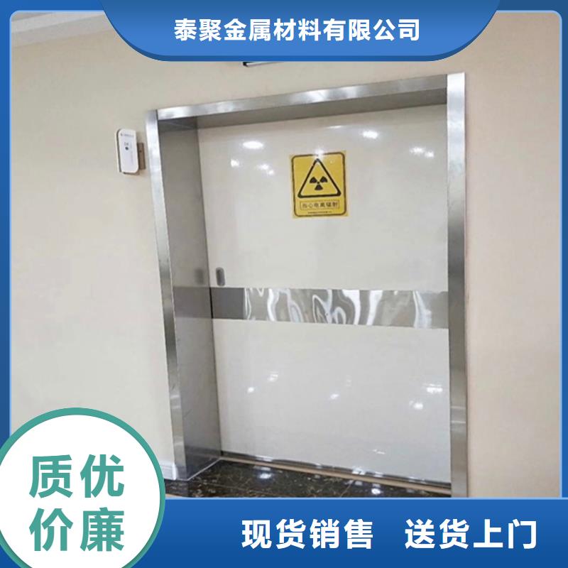 DR室防辐射铅门全国走货