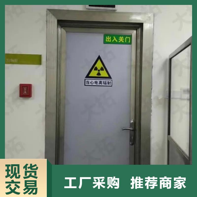 铅门-铅板快捷物流