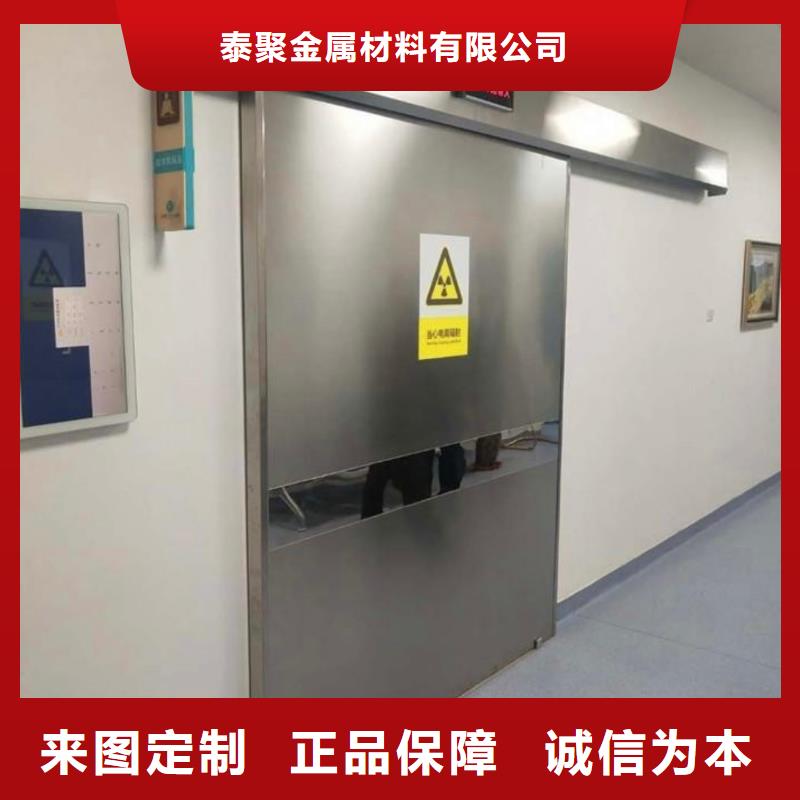 2025经验丰富#DR室铅门定制#源头厂家