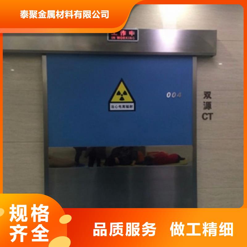 铅门实体厂家质量有保障