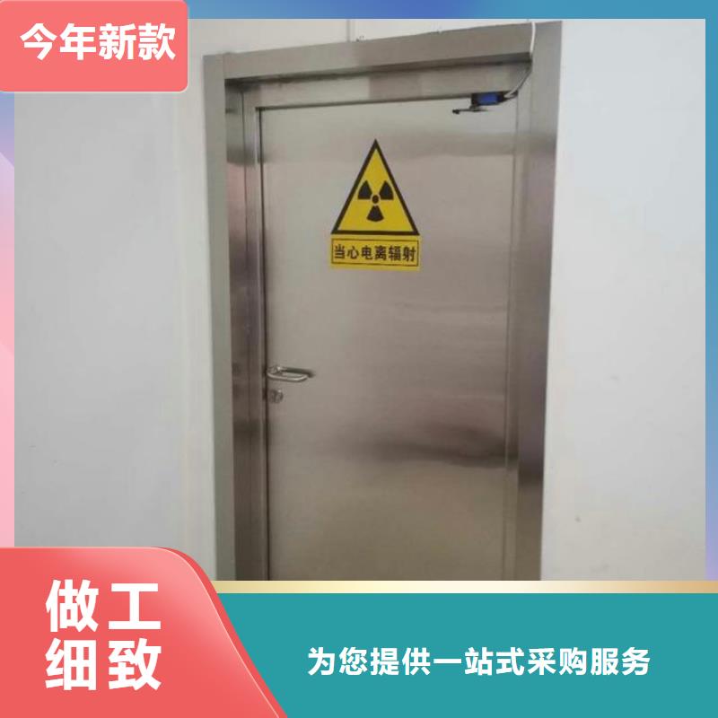 铅门不锈钢铅门一站式供应