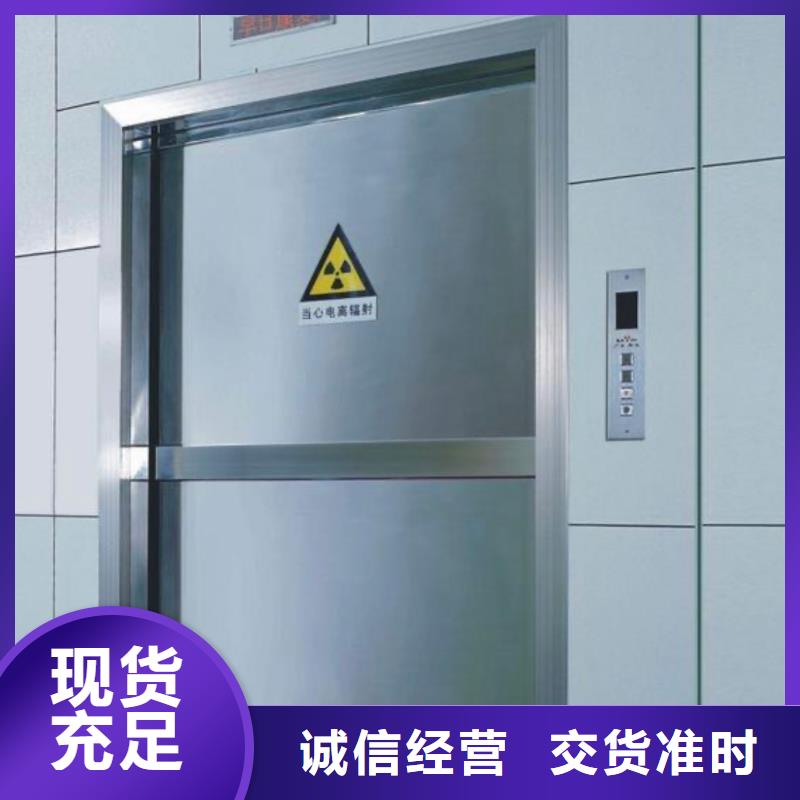 医用防辐射铅门品牌-报价_泰聚金属材料有限公司