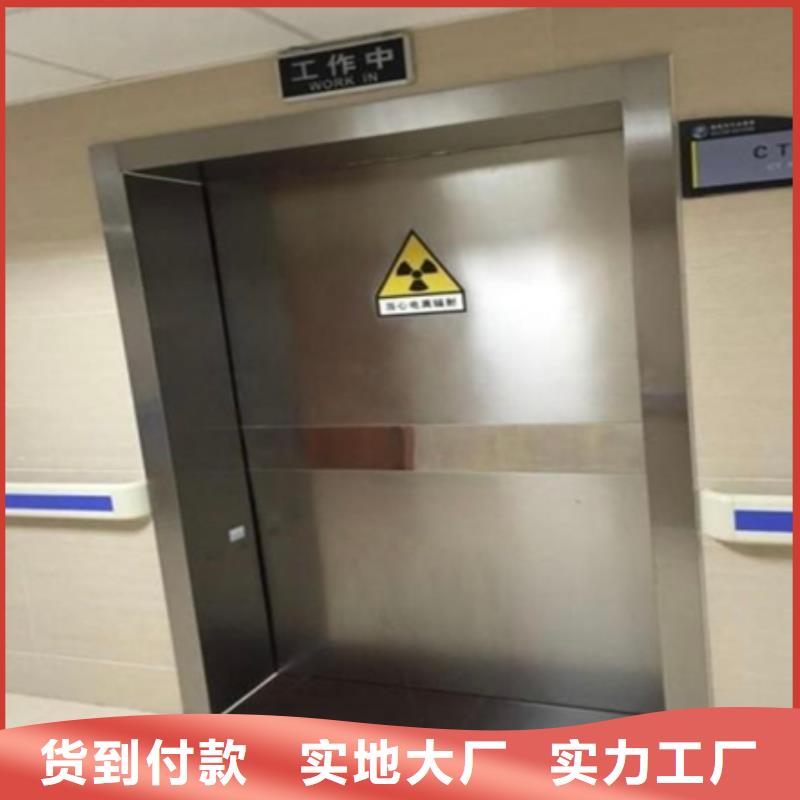 价格实惠的铅门生产厂家
