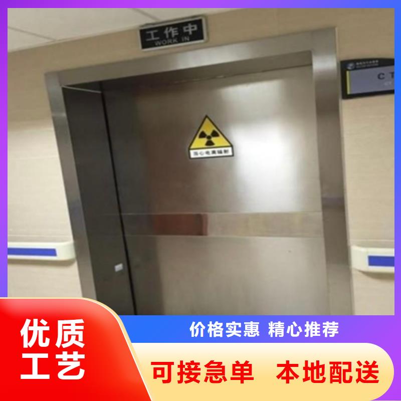 射线防护铅门品类多