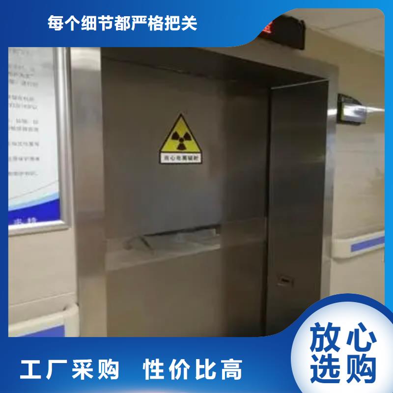 【铅门铅砖定制工厂认证】