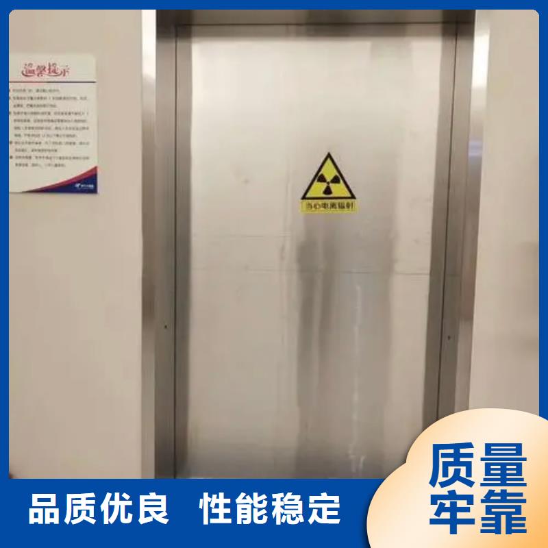 ct室射线防护铅门-ct室射线防护铅门服务优