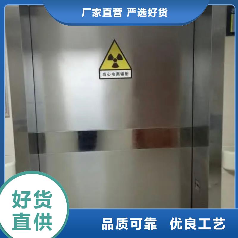 【铅门】,铅门厂家一手货源源头厂家
