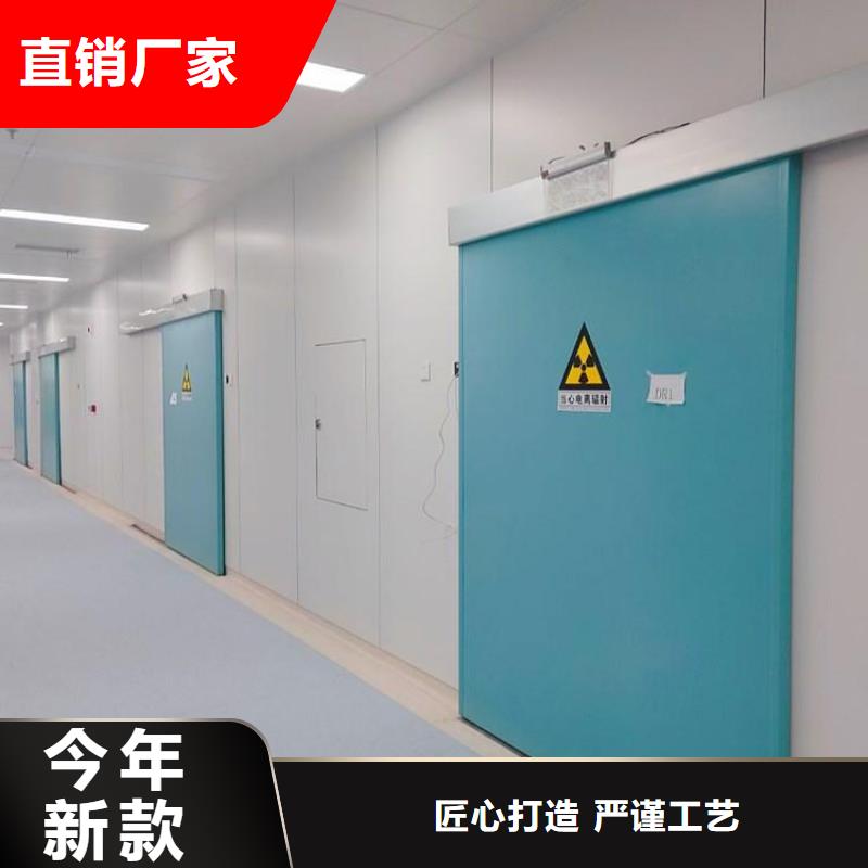 铅门铅板定制高质量高信誉