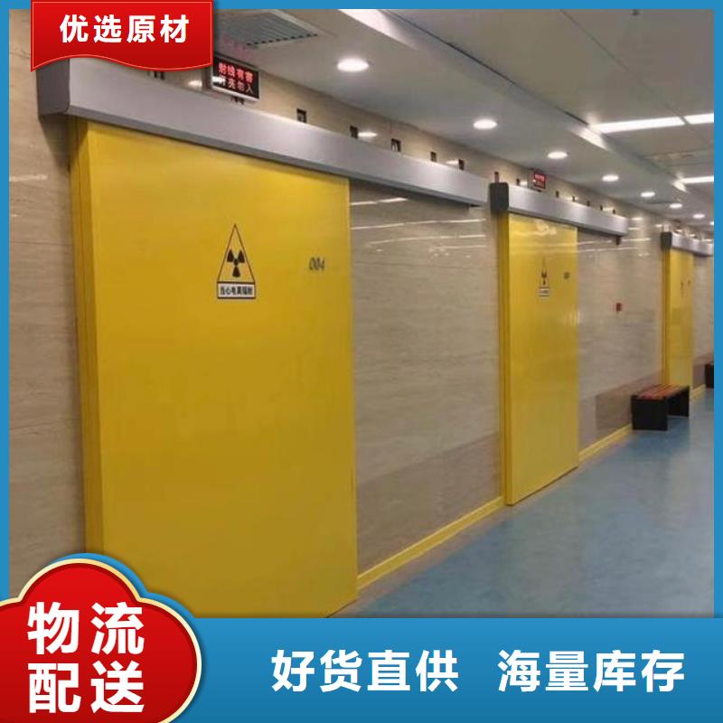 铅门_铅玻璃厂家专业完善售后