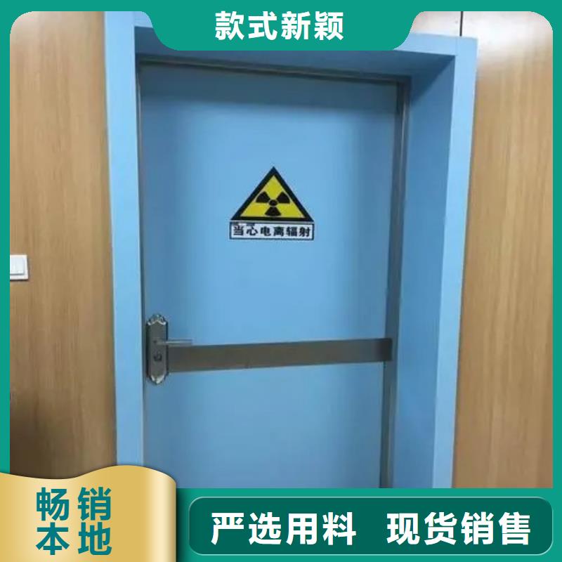 ct室射线防护铅门-ct室射线防护铅门服务优