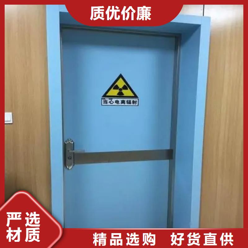 射线防护铅门品类多