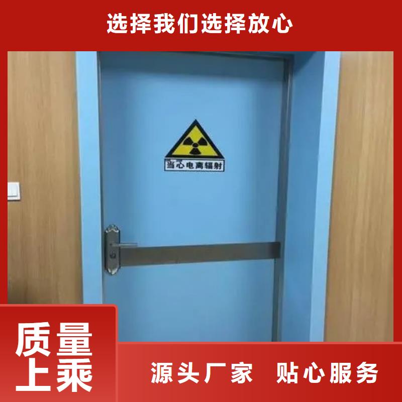 铅门_铅玻璃厂家专业完善售后