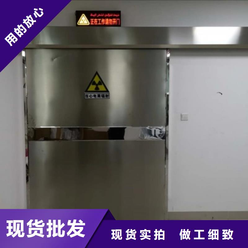 铅门-铅板快捷物流