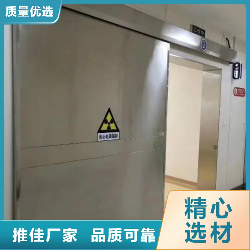 铅门_铅玻璃厂家专业完善售后