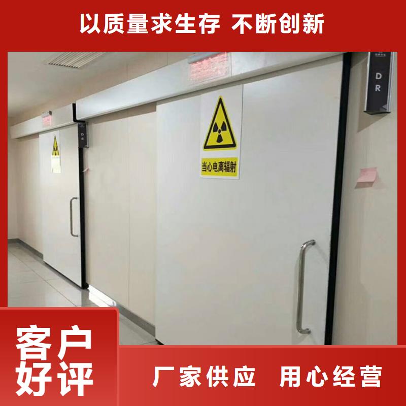 价格实惠的铅门生产厂家