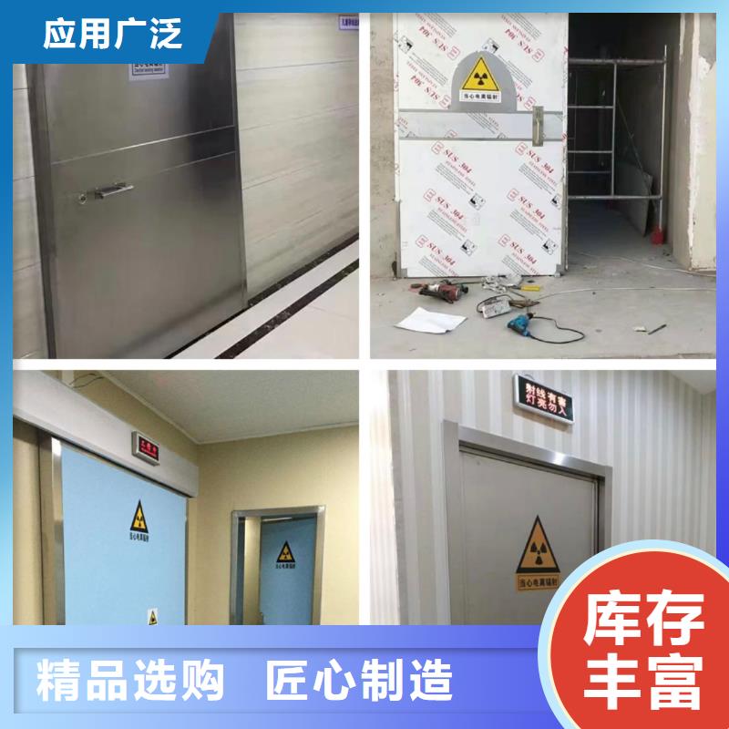 铅门铅板定制高质量高信誉