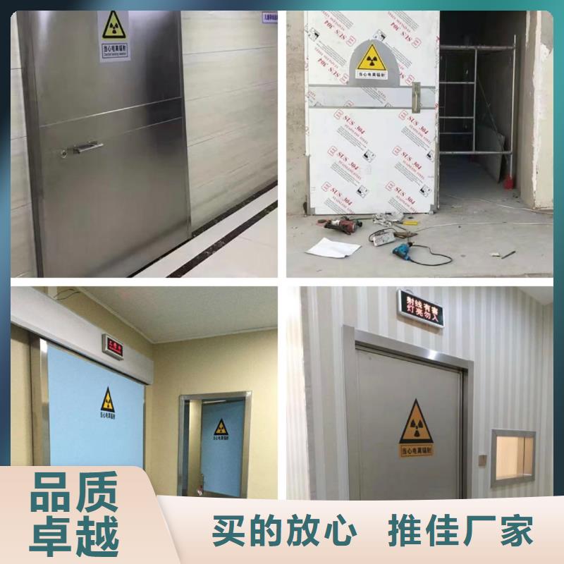 DR室防辐射铅门全国走货