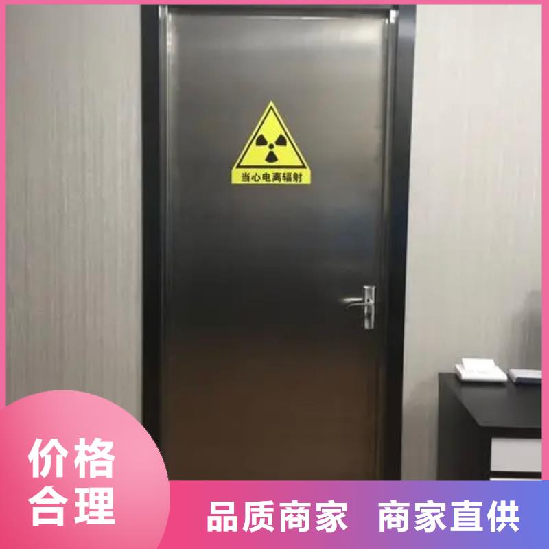 【铅门,铅门厂家有实力有经验】