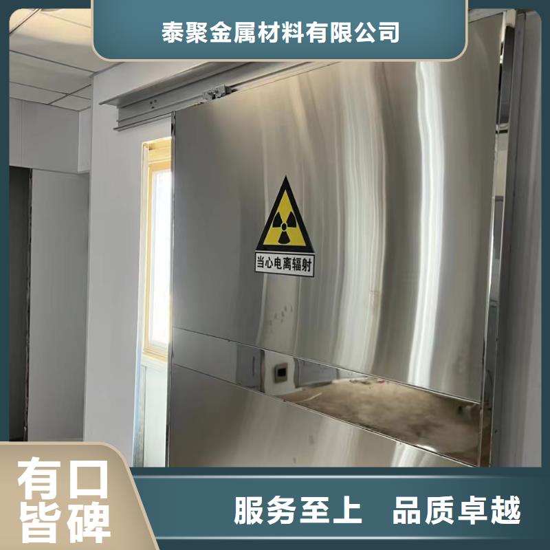 医用铅门物流送货上门