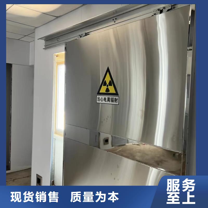 医用防辐射铅门品牌-报价_泰聚金属材料有限公司