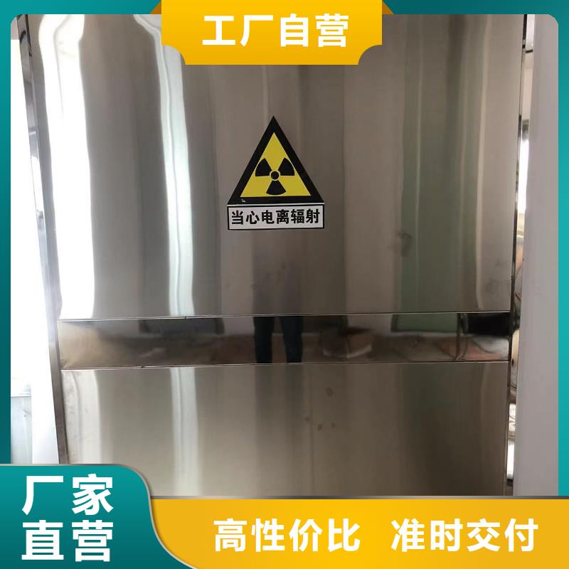 铅门铅板定制高质量高信誉