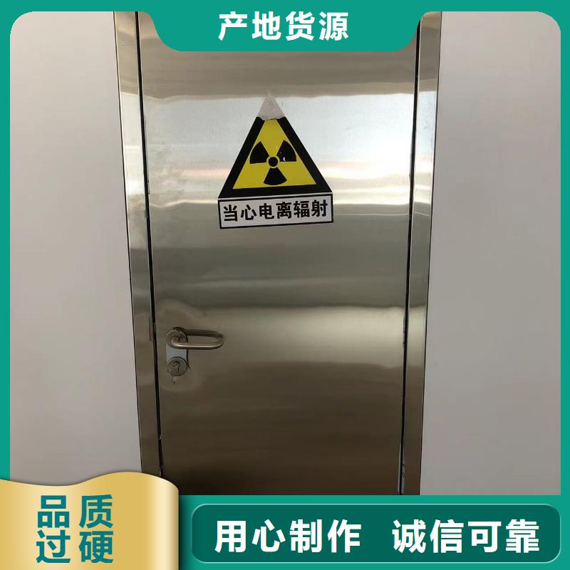 【铅门】,铅门厂家一手货源源头厂家